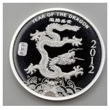 YEAR OF THE DRAGON .999 FINE SILVER 155.6GRAMS (50