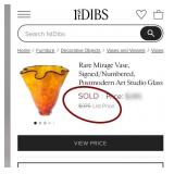 J2 - ART GLASS VASE 8"T (C207)