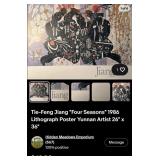 S1 - JIANG ART PRINT FRAMED 28X38' (K60)