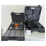 S1 - POWER TOOL, DRILL BIT SET (G24)