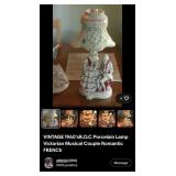 S3 - VINTAGE PORCELAIN LAMP (E4)