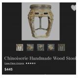 S3 - CHINOISERIE WOOD STOOL (G10