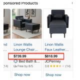43 - NEW WMC EASY CHAIR & OTTOMAN