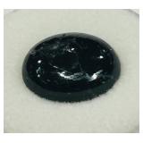 9.14CT CABOCHON SAPPHIRE GEMSTONE