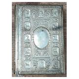11 - HEBREW PRAYER BOOK