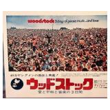 L1 - JAPANESE WOODSTOCK DOCUMENTARY POSTER (A105)
