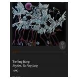 508 - JIAN TIEFENG LTD ED ART WITH COA FRAMED