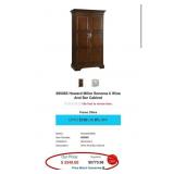 11 - HOWARD MILLER ENTERTAINMENT ARMOIRE