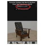 11 - VINTAGE ARMCHAIR (Z23)