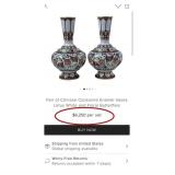 11 - VINTAGE CLOISONNE VASES (D22)