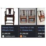 J4 - ANTIQUE CARVED WOOD ARMCHAIR (O19)