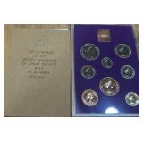 COINAGE OF GREAT BRITAIN & NORTHERN IRELAND