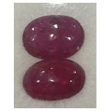 3.12CT CABOCHON RUBY GEMSTONES