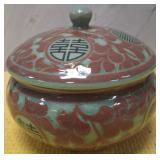 11 - CHINESE DECORATIVE GLAZED CERAMIC JAR (U11)