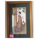 N1 - CAROLYN SHORES WRIGHT ART FRAMED 20X13' (L187