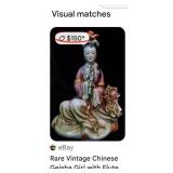 N1 - VINTAGE CHINESE PORCELAIN FIGURINE (K100)