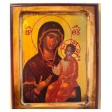 N1 - REPRODUCTION BYZANTINE W/COA