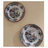N1 - TWO COLLECTIBLE PORCELAIN PLATES (G117)
