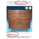 J1 - SEVEN-DRAWER JEWELRY CHEST (M19)