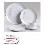 J1 - 30-PIECES JAPANESE ROSE CHINA (K16)