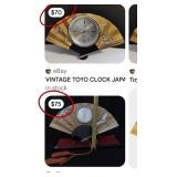 J1 - ASIAN MOTIF CLOCK (M1)