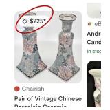 J1 - PAIR OF PORCELAIN CANDLESTICKS (G14)