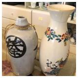 J1 - JAPANESE SAKI DECANTER & VASE (L63)