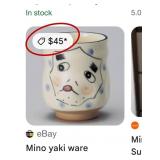 J1 - TWO JAPANESE PORCELAIN TEA CUPS (A33)