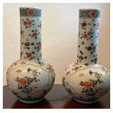 J2 - PAIR OF VINTAGE CHINESE FAMILLE ROSE VASES