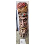 11 - DECORATIVE WALL MASK (L152)