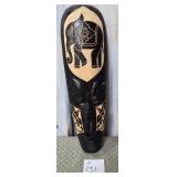11 - DECORTIVE WALL MASK (L151)