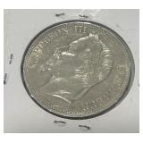 1870 NAPOLEON 3RD SILVER COIN