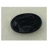 1.96CT SAPPHIRE GEMSTONE