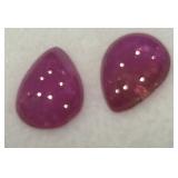 2.88CT CABOCHON RUBY GEMSTONE