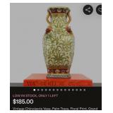 N4 - CHINESE PORCELAIN VASE 14'T (AD5)