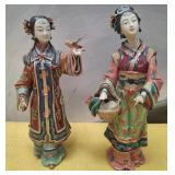 11 - PORCELAIN ASIAN 11" FIGURINES(U4)