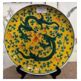 OLD YONGZHENG SIGNED CHINESE FAMILLE ROSE DISH