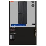 J1 - TWO STORAGE CABINETS (G47)