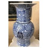 P - BLUE & WHITE WARE VASE 18"T (AL16)