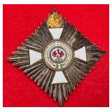 ANTIQUE PRUSSIAN ORDER RED EAGLE