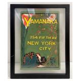 ANTIQUE ORIGINAL ILLUSTRATION ARTWORK