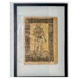 ANTIQUE MOMENTO MORI BOOK COVER