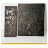 ABSTRACT ART WOOD PRINTING BLOCKS