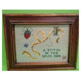 U - FRAMED NEEDLEWORK 13X17' (P525)