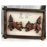 11 - VTG OKINAWAN SHISA GUARDIAN LION WALL PLAQUE