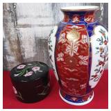 530 - GOLD IMARI VASE, TIFFANY & CO TRINKET BOX