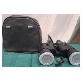 11 - PAIR OF YASHICA BINOCULARS (F190)