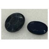 2.98CT SAPPHIRE GEMSTONES