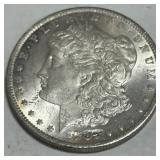 1885 MORGAN SILVER DOLLAR