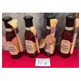 43 - NEW WMC STONEWALL KITCHEN BBQ SAUCES (N9)